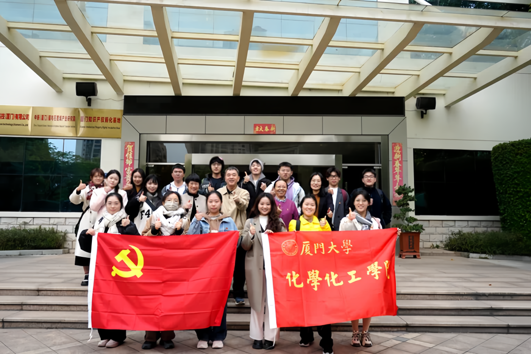 CA88(中国)唯一官方网站入口
