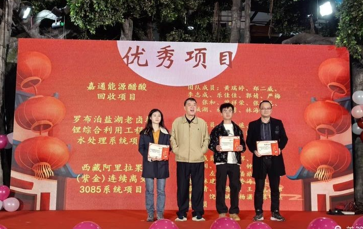 CA88(中国)唯一官方网站入口