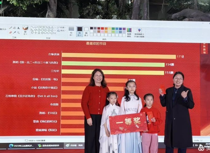 CA88(中国)唯一官方网站入口