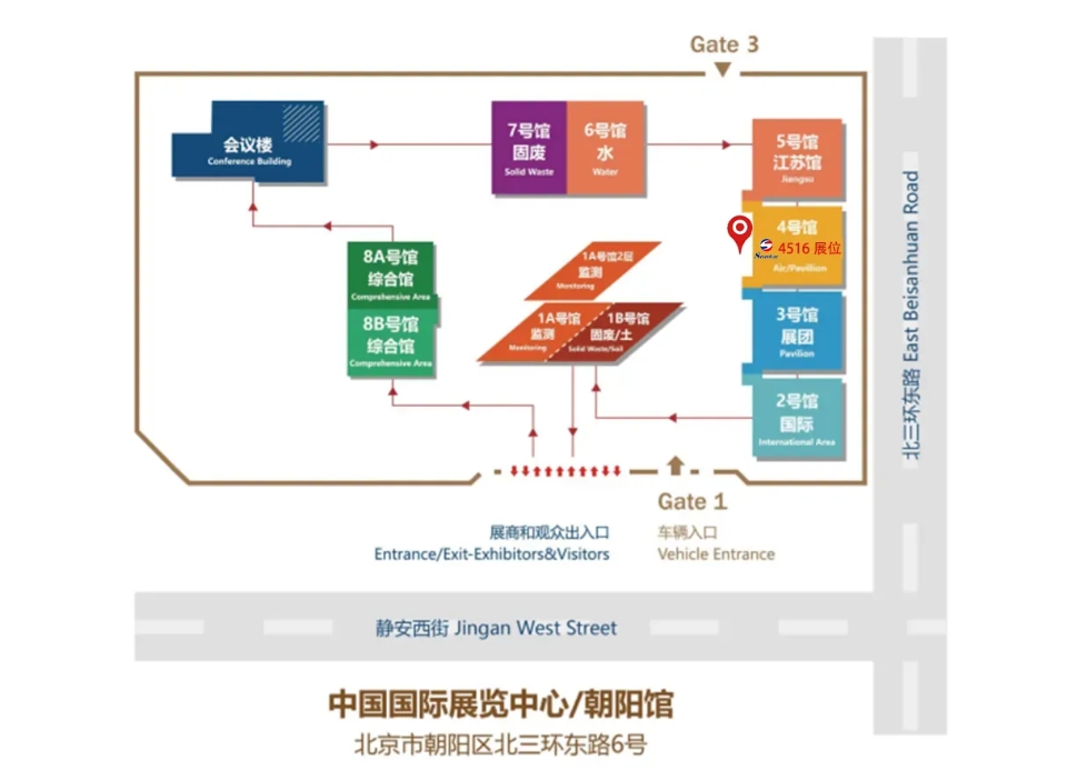 CA88(中国)唯一官方网站入口