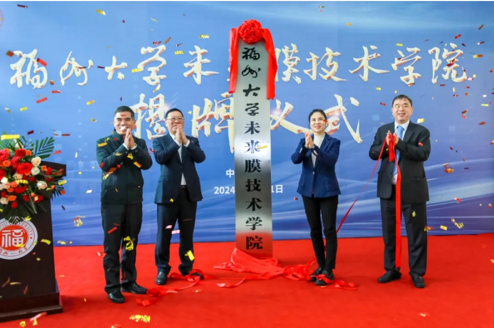 CA88(中国)唯一官方网站入口