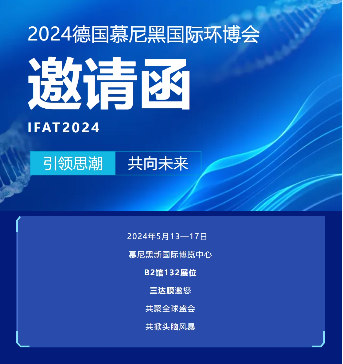 0511a CA88(中国)唯一官方网站入口