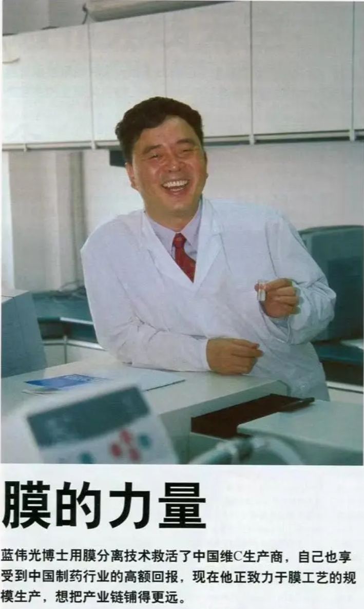 CA88(中国)唯一官方网站入口