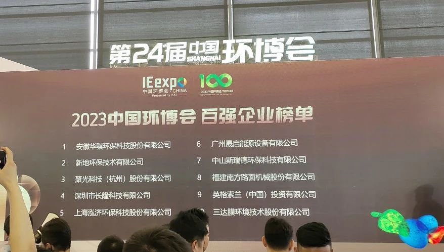 1-16 CA88(中国)唯一官方网站入口