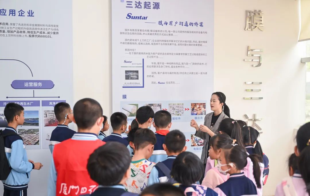 1-7 CA88(中国)唯一官方网站入口