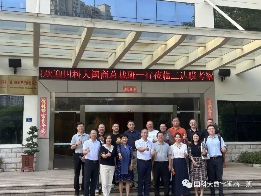 CA88(中国)唯一官方网站入口