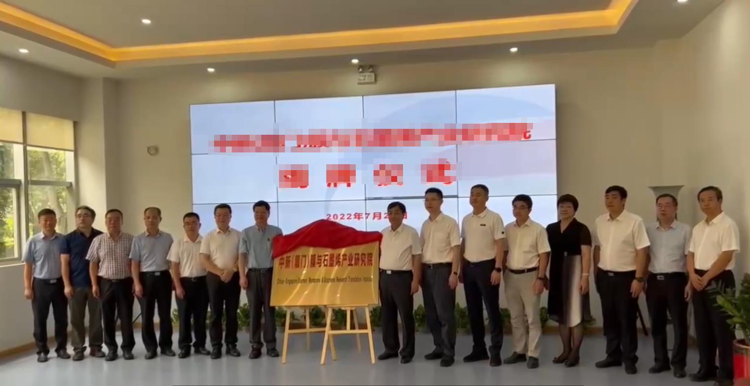 CA88(中国)唯一官方网站入口