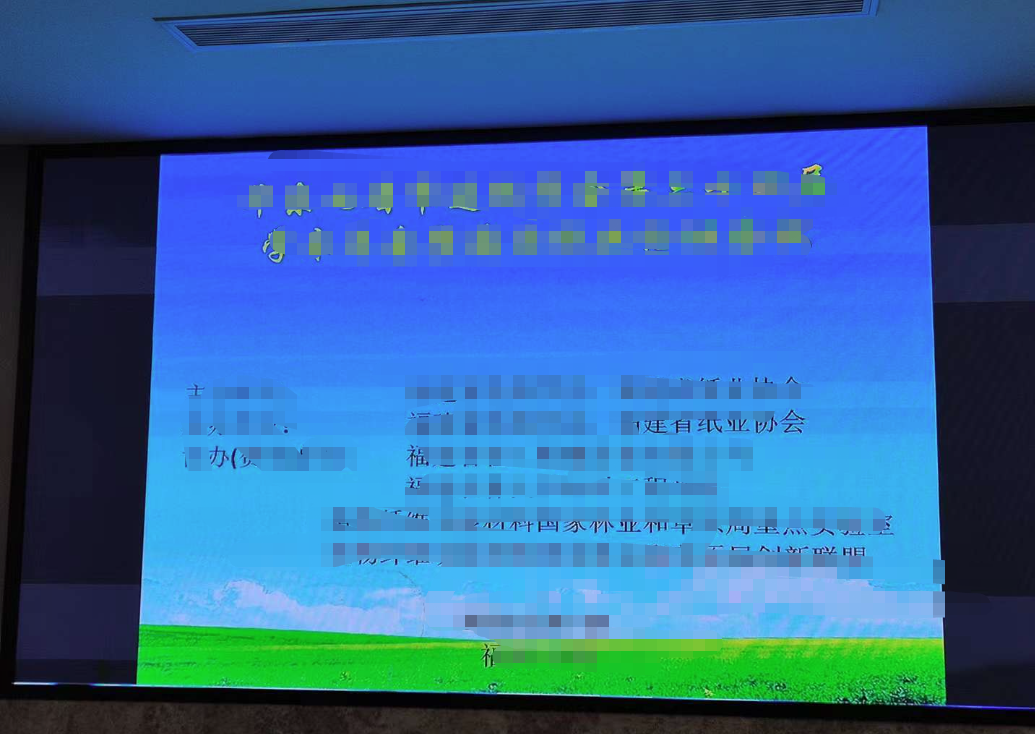 CA88(中国)唯一官方网站入口