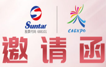 中国—东盟 | 同乘“东”风，扶摇而上！