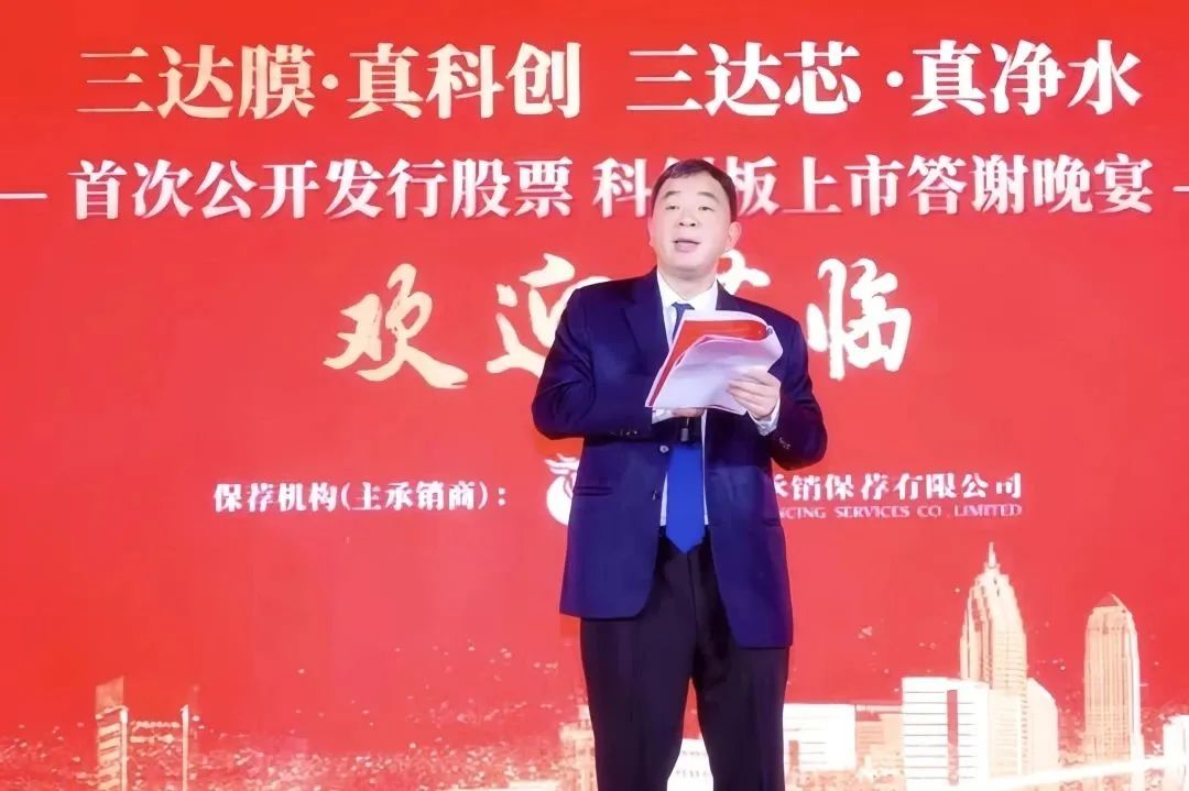 CA88(中国)唯一官方网站入口