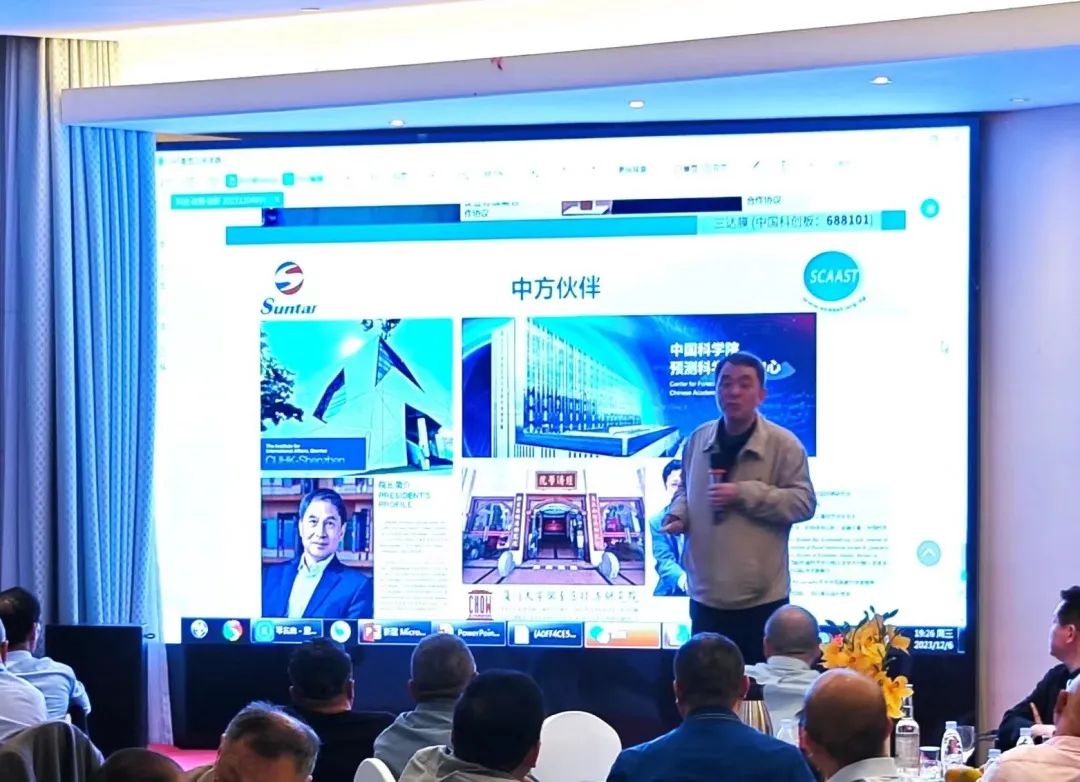 CA88(中国)唯一官方网站入口