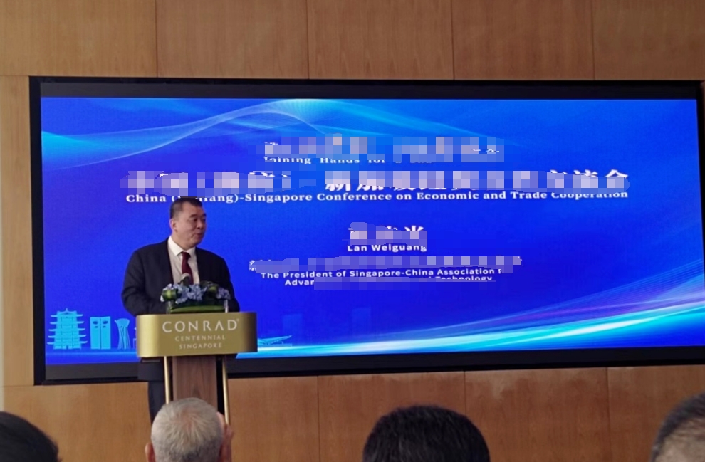 CA88(中国)唯一官方网站入口