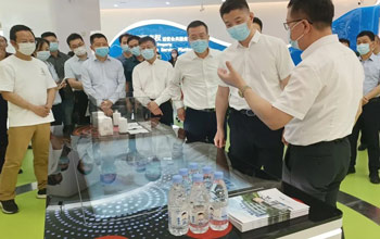 CA88专利成果亮相厦门“知识产权CBD”