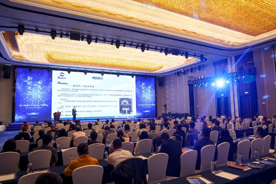 20231213e CA88(中国)唯一官方网站入口