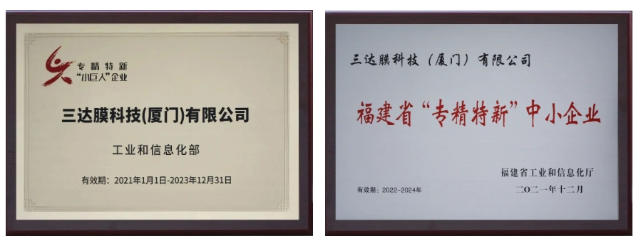 CA88(中国)唯一官方网站入口