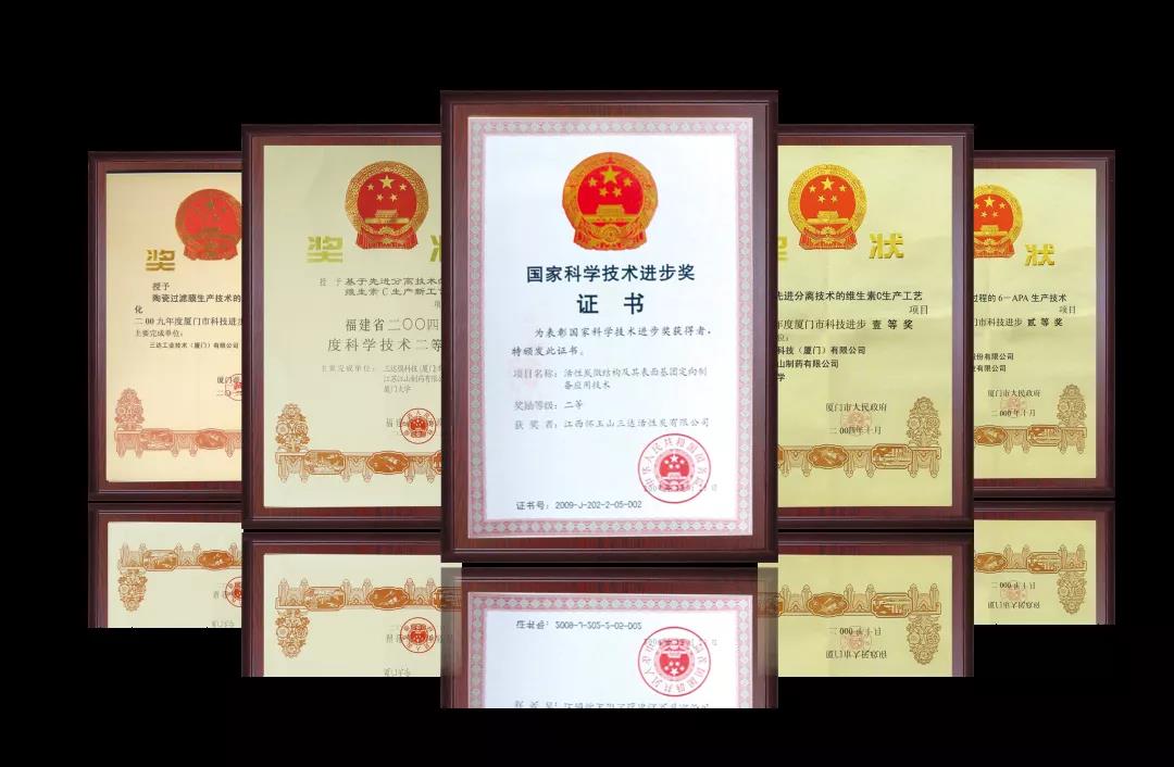 CA88(中国)唯一官方网站入口