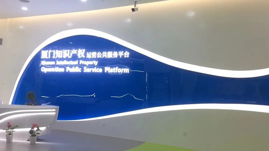 CA88(中国)唯一官方网站入口