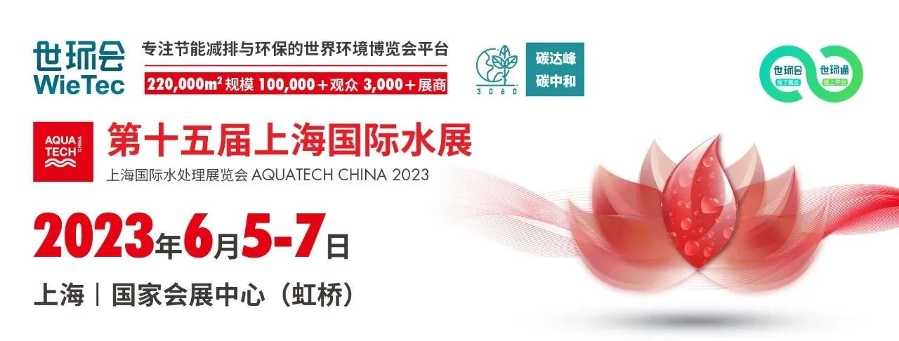 640-2 CA88(中国)唯一官方网站入口