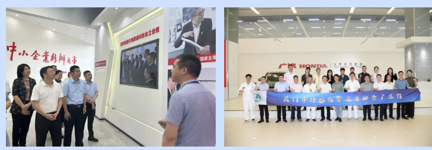 640-2 CA88(中国)唯一官方网站入口