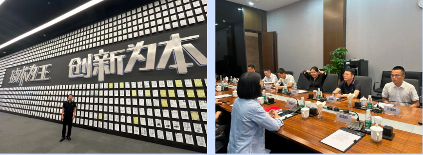 640-3 CA88(中国)唯一官方网站入口