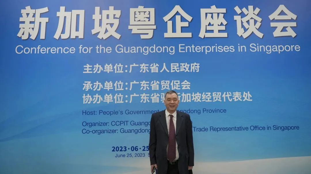 640-7 CA88(中国)唯一官方网站入口