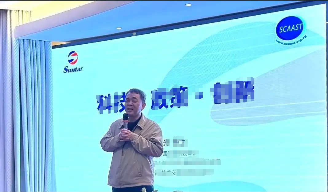 CA88(中国)唯一官方网站入口