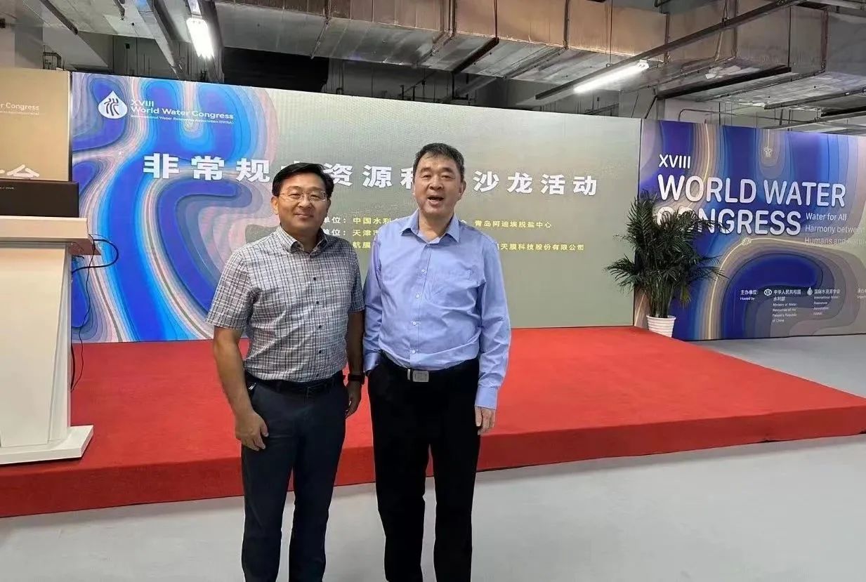 a9921 CA88(中国)唯一官方网站入口