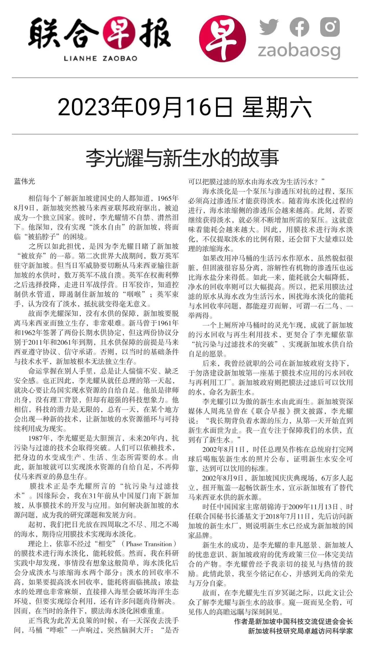 aa9919 CA88(中国)唯一官方网站入口