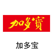 CA88黑金膜合作伙伴：加多宝