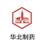 CA88陶瓷膜合作伙伴：华北制药