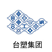 CA88黑金膜合作伙伴：台塑集团