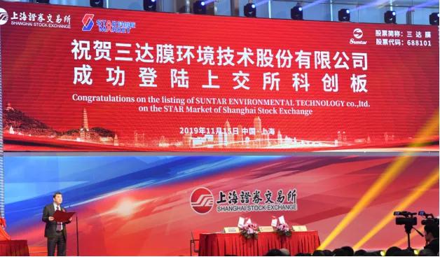 CA88(中国)唯一官方网站入口