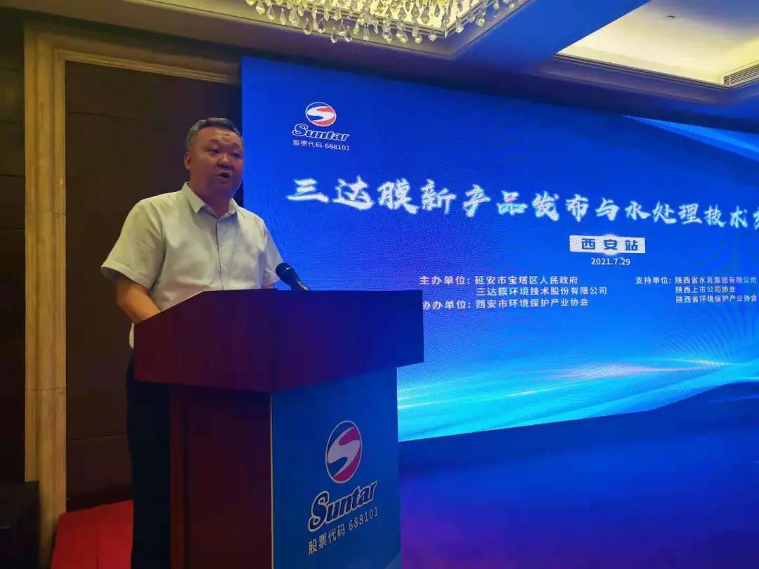 CA88(中国)唯一官方网站入口
