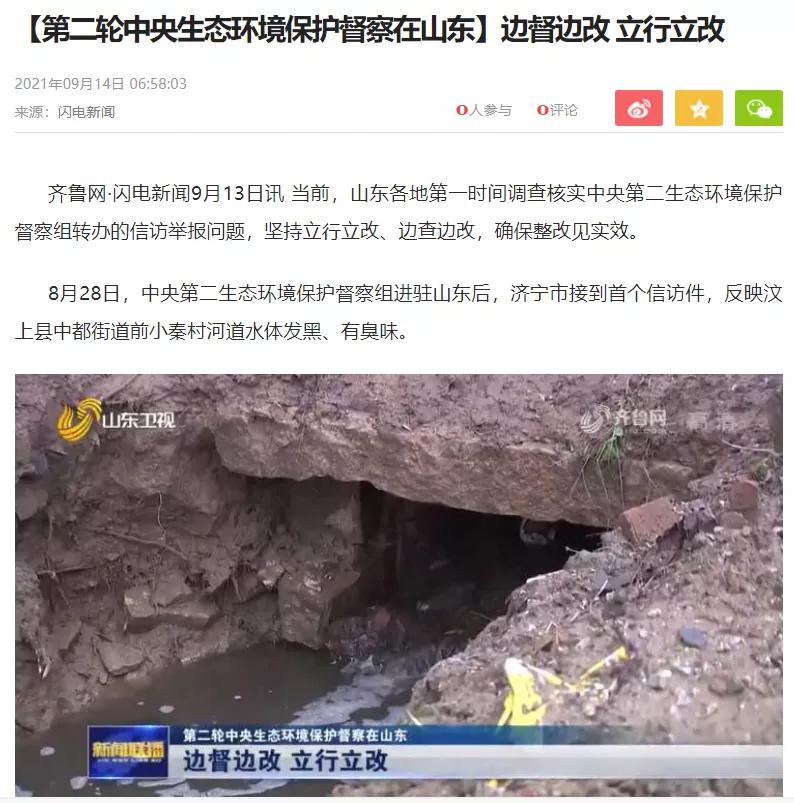 CA88(中国)唯一官方网站入口