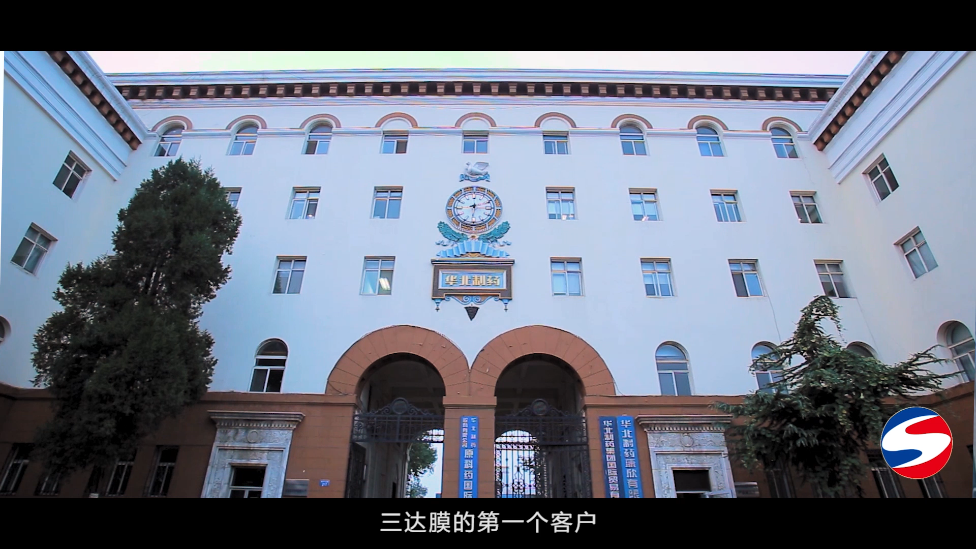CA88(中国)唯一官方网站入口