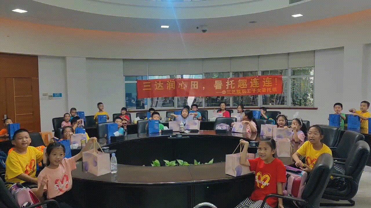CA88(中国)唯一官方网站入口