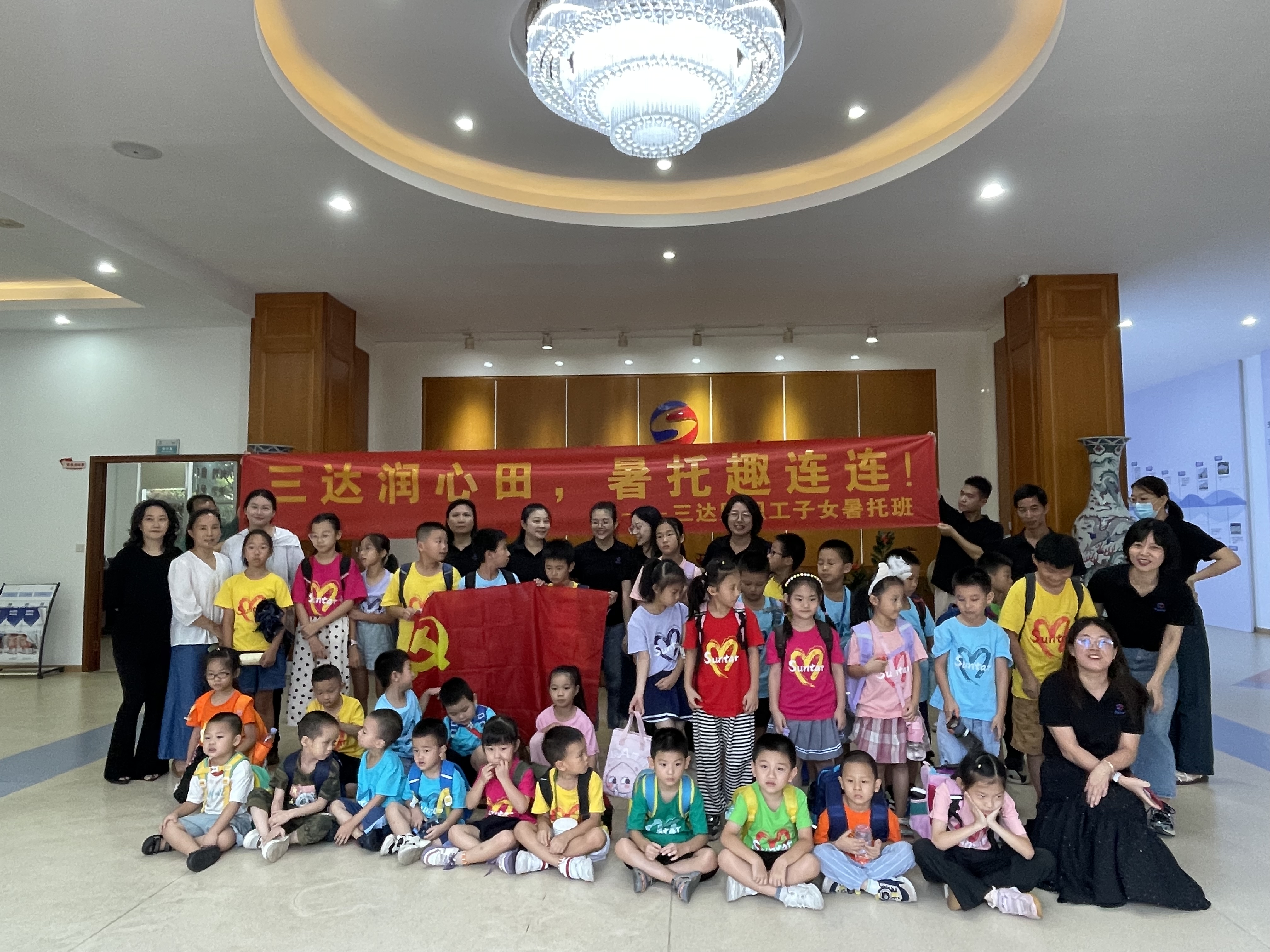 CA88(中国)唯一官方网站入口