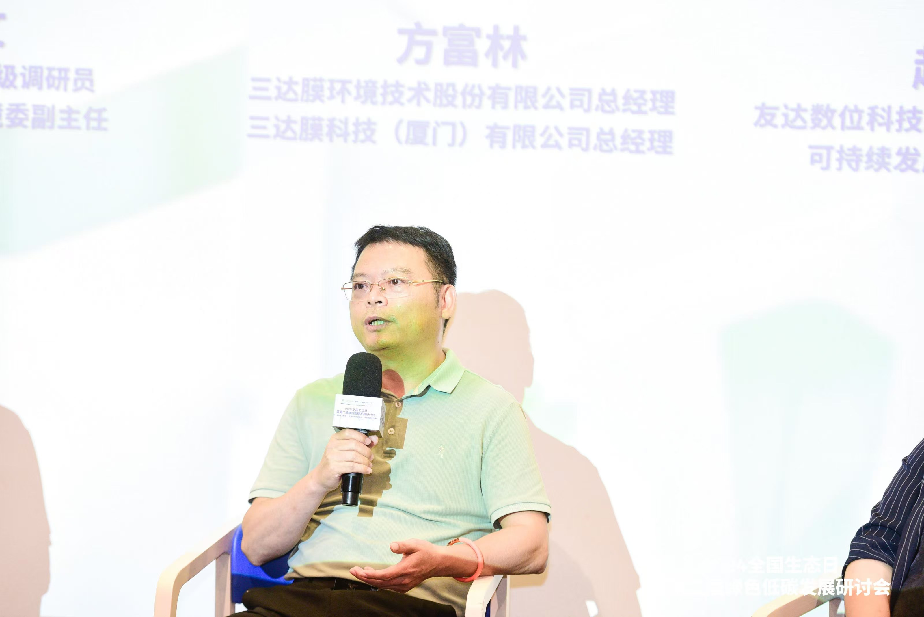 CA88(中国)唯一官方网站入口