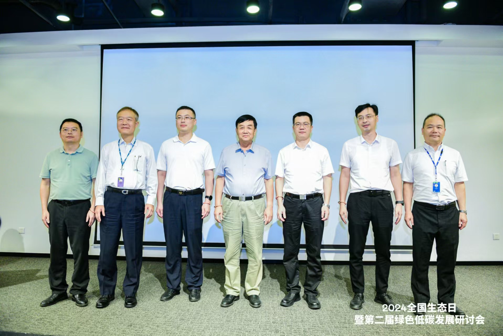 CA88(中国)唯一官方网站入口