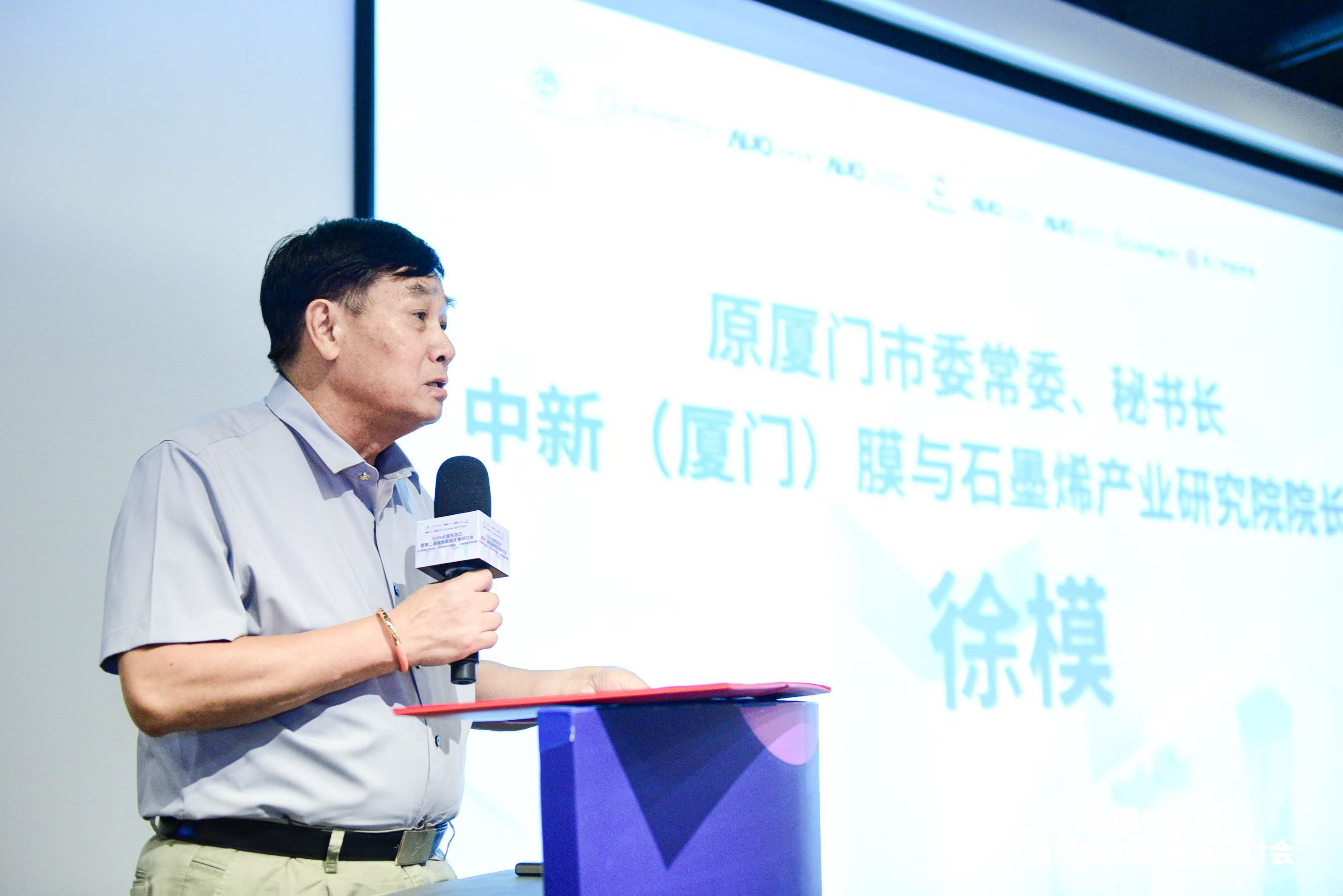 CA88(中国)唯一官方网站入口