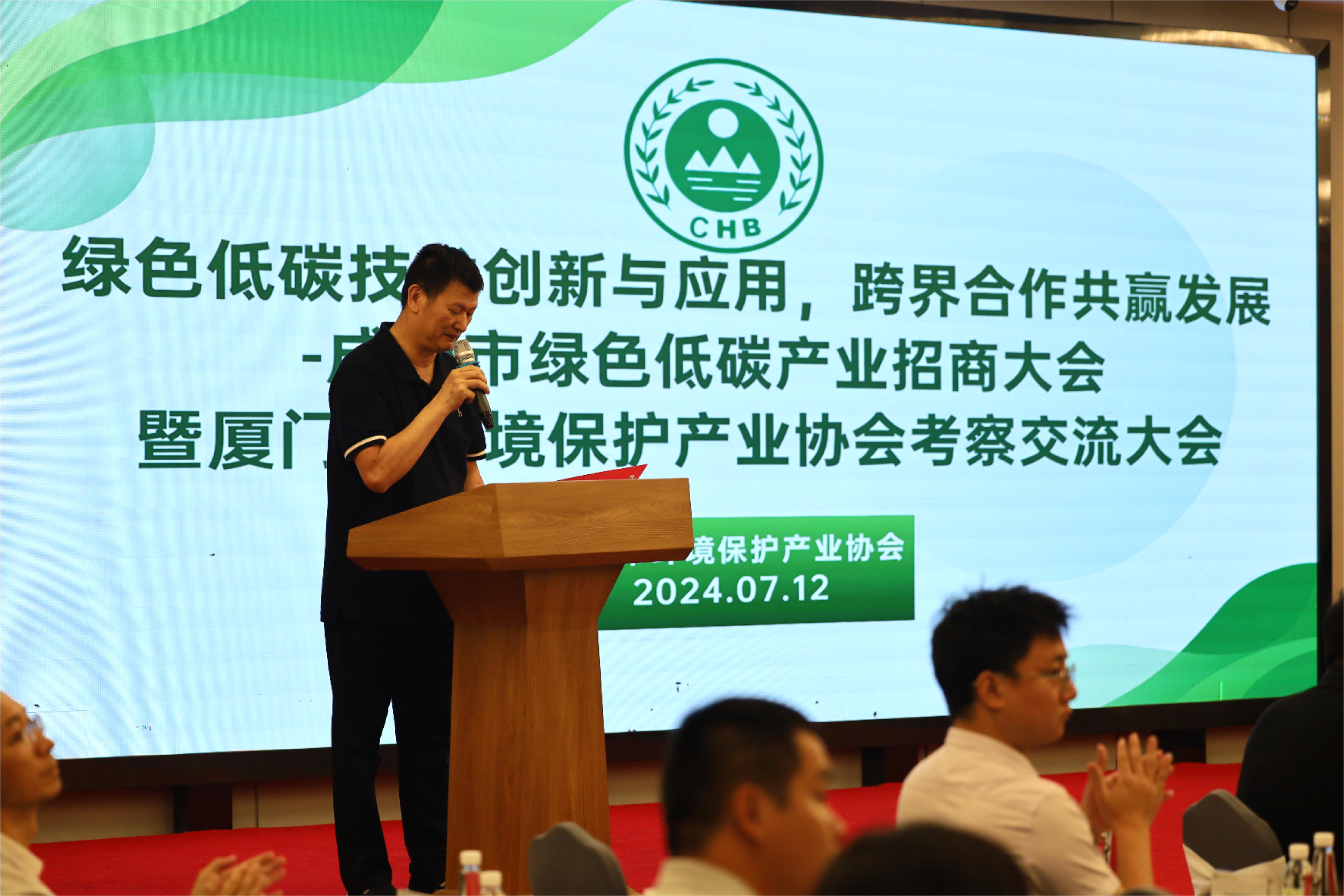 CA88(中国)唯一官方网站入口