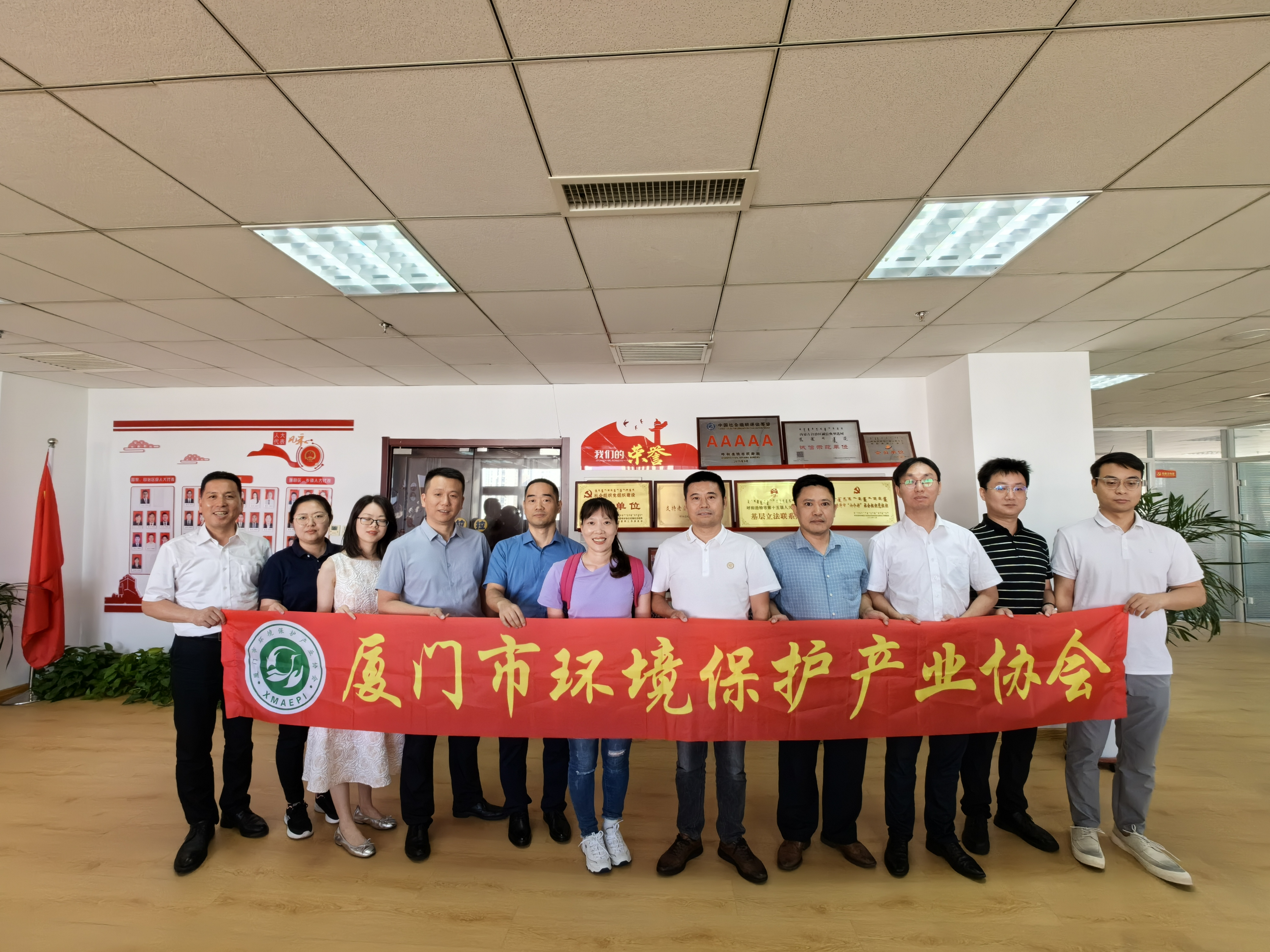 CA88(中国)唯一官方网站入口