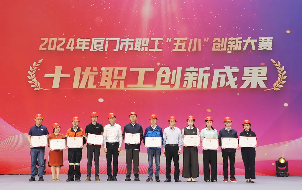 640 CA88(中国)唯一官方网站入口