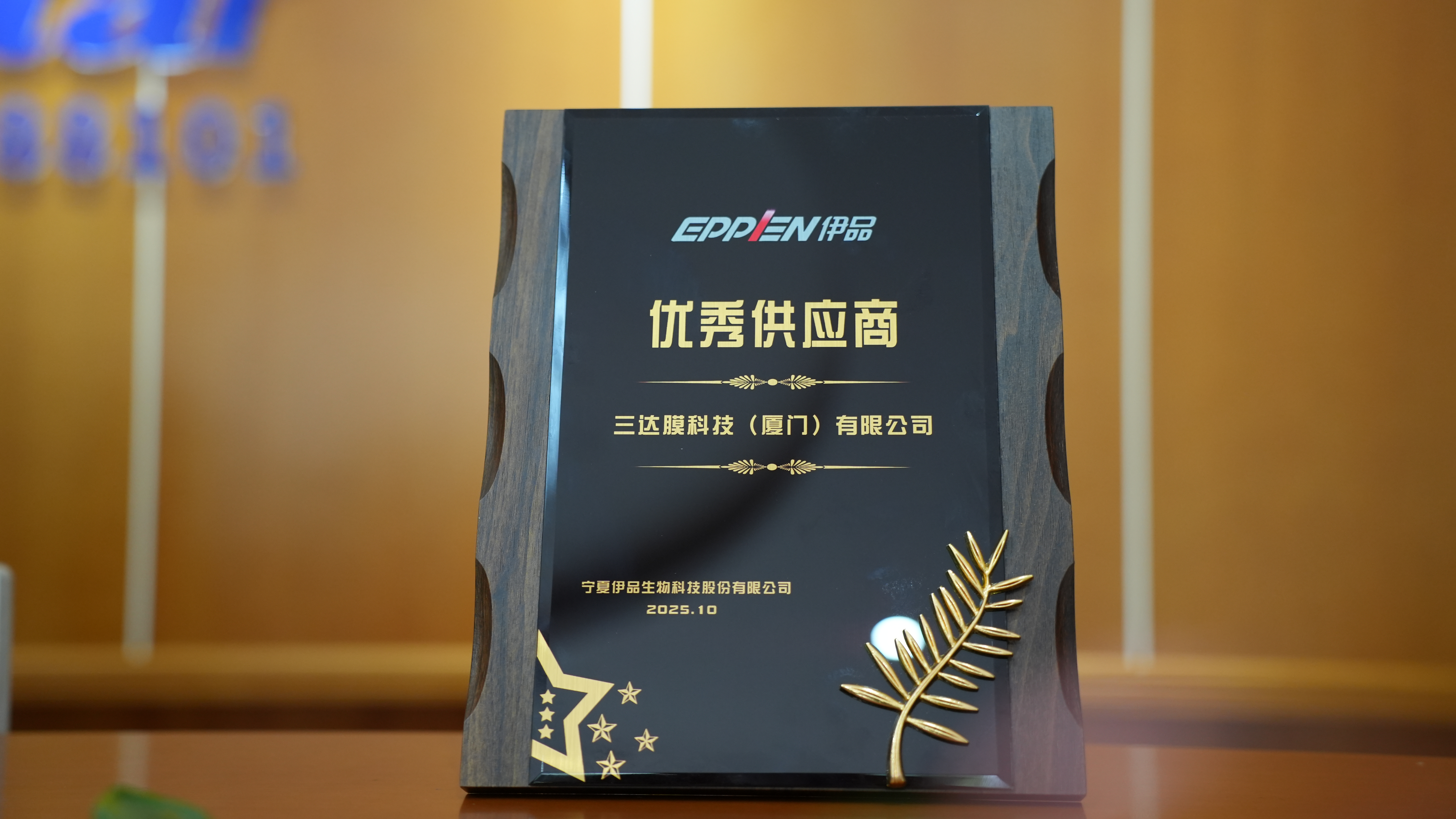 CA88(中国)唯一官方网站入口
