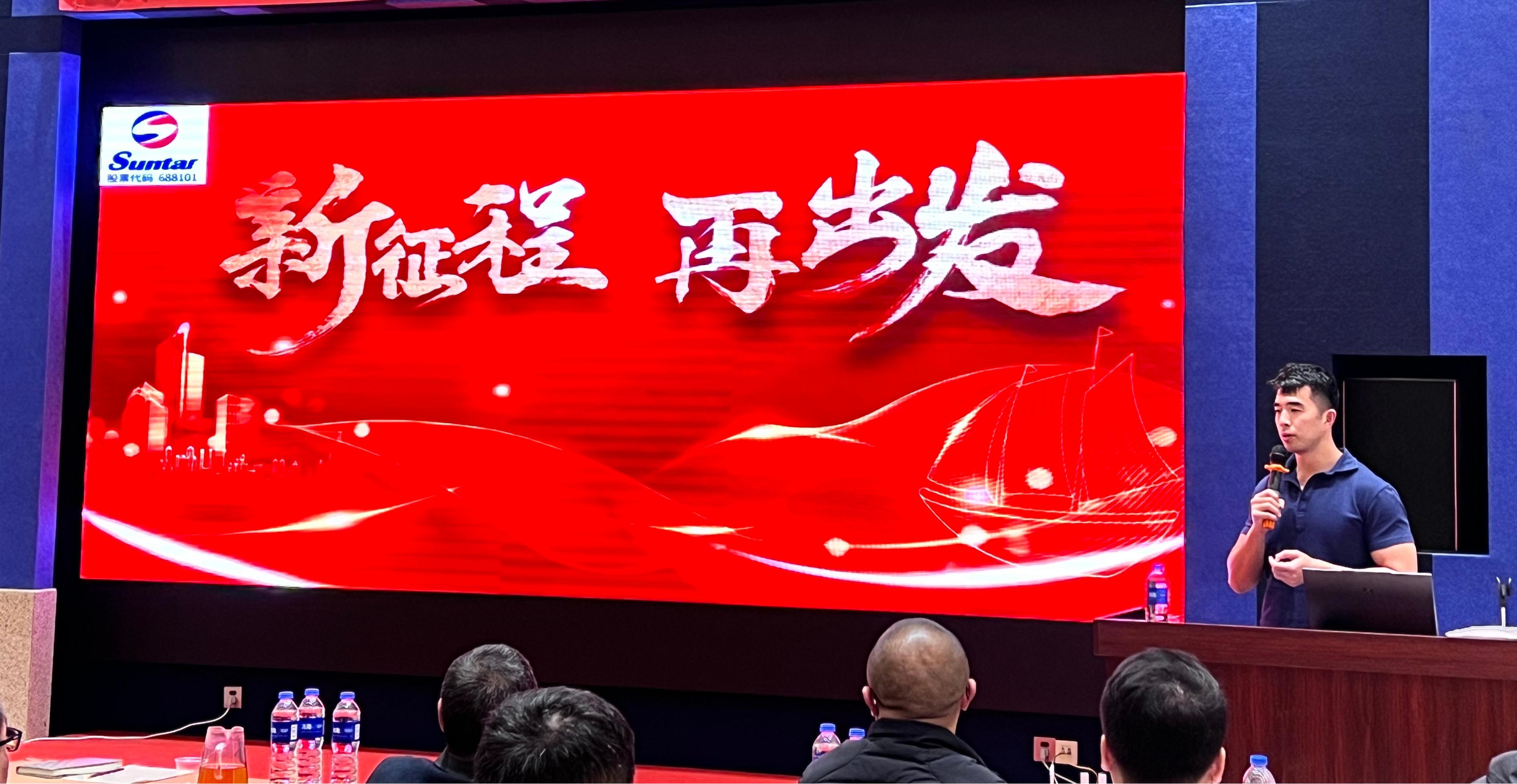 蓝祎虹 CA88(中国)唯一官方网站入口