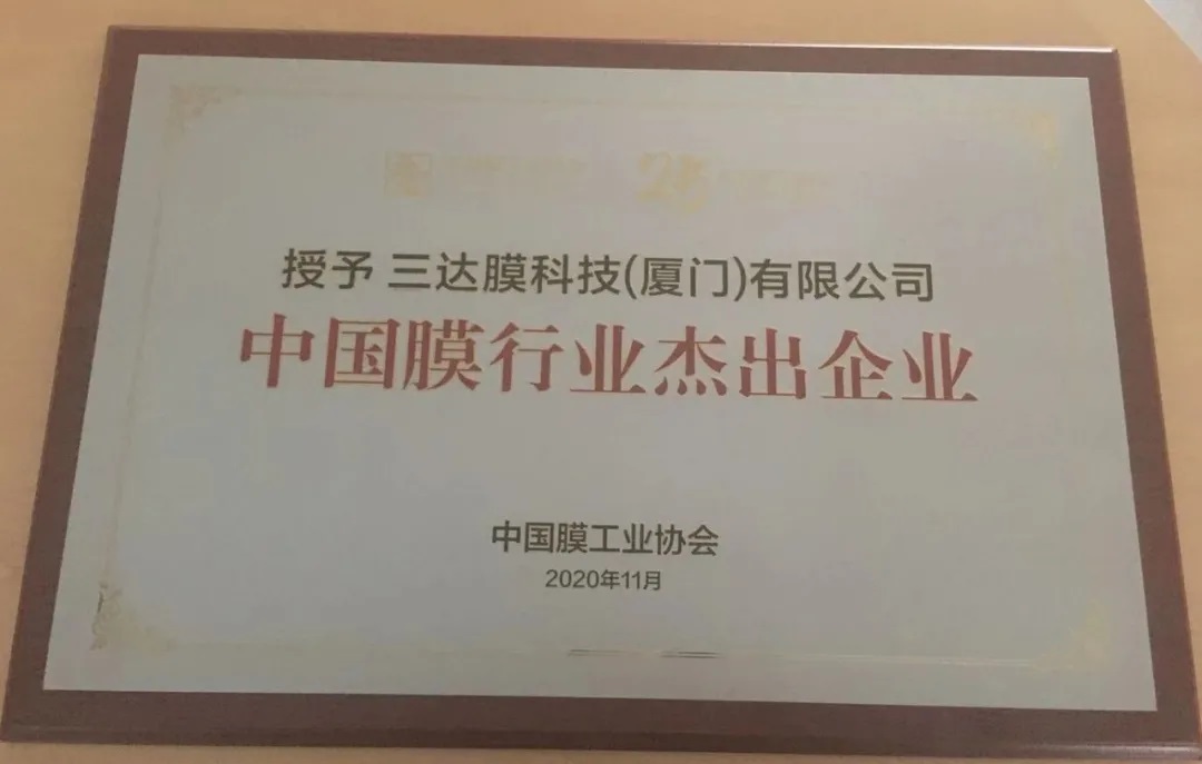 CA88(中国)唯一官方网站入口