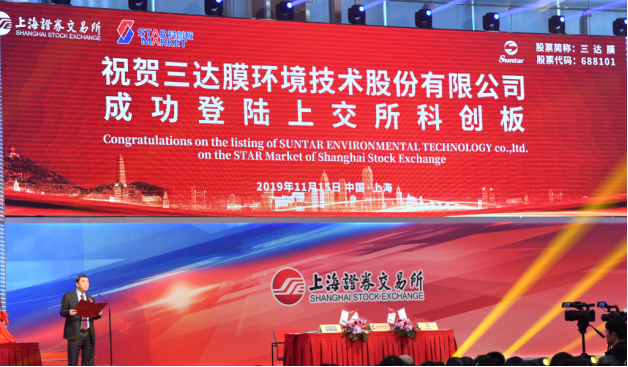 CA88(中国)唯一官方网站入口