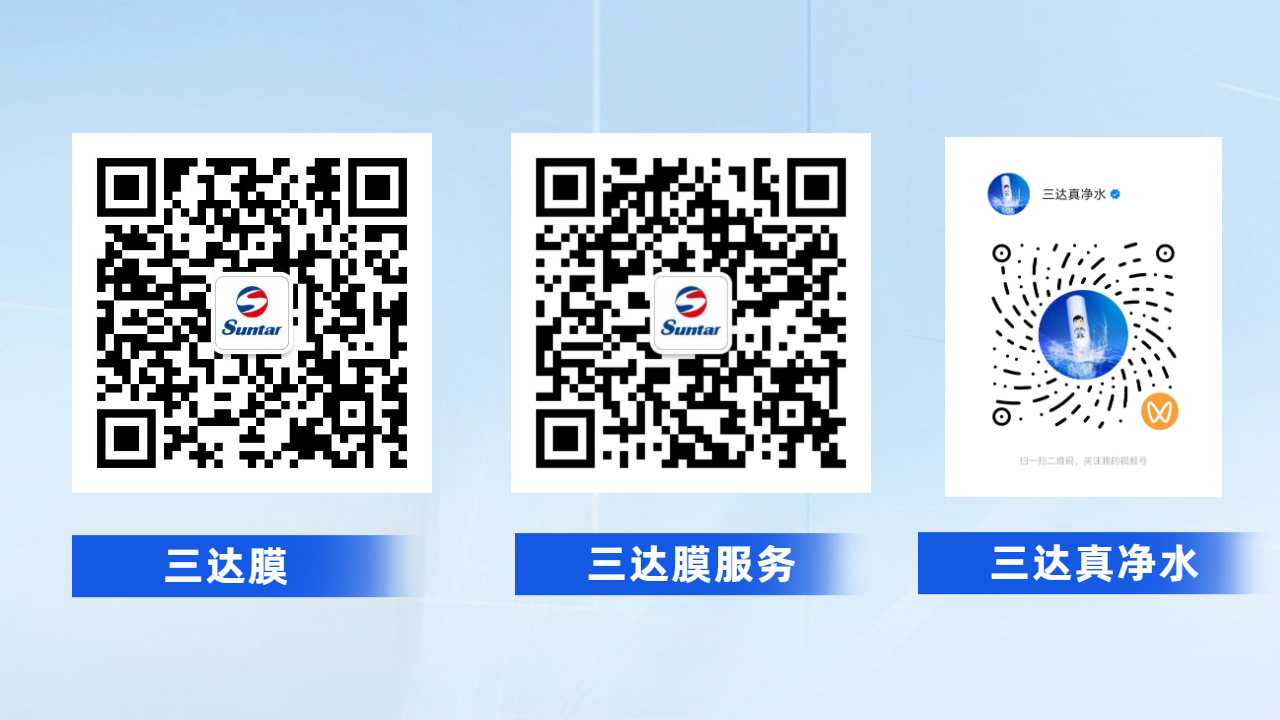CA88(中国)唯一官方网站入口