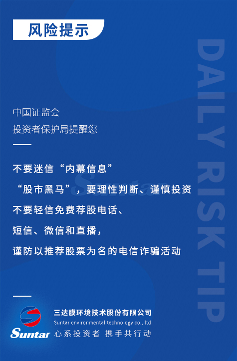 CA88(中国)唯一官方网站入口