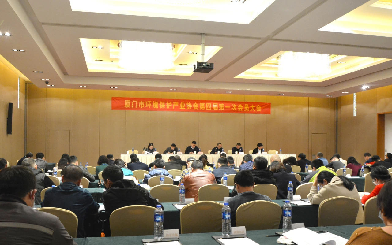 CA88(中国)唯一官方网站入口